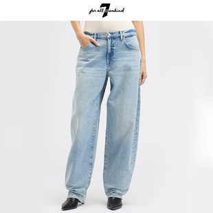 7 For All Mankind26新款复古水洗阔腿弯刀牛仔裤廓形萝卜裤女款
