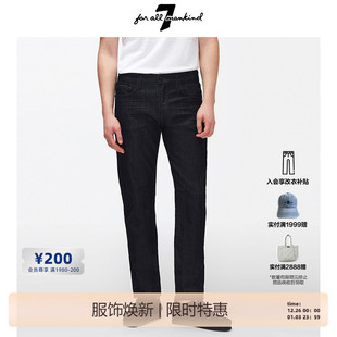 Mankind男中腰春季 All 时尚 舒适弹力靛蓝色修身 SLIM 牛仔裤 For