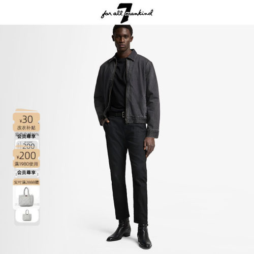 7 For All Mankind 做旧水洗纯棉翻领牛仔外套短款夹克上衣男款
