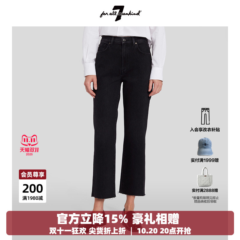 潮流精品,品质保证