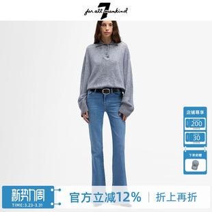 设计感大长腿复古喇叭牛仔裤 Mankind26新品 All 显腿长中腰 For