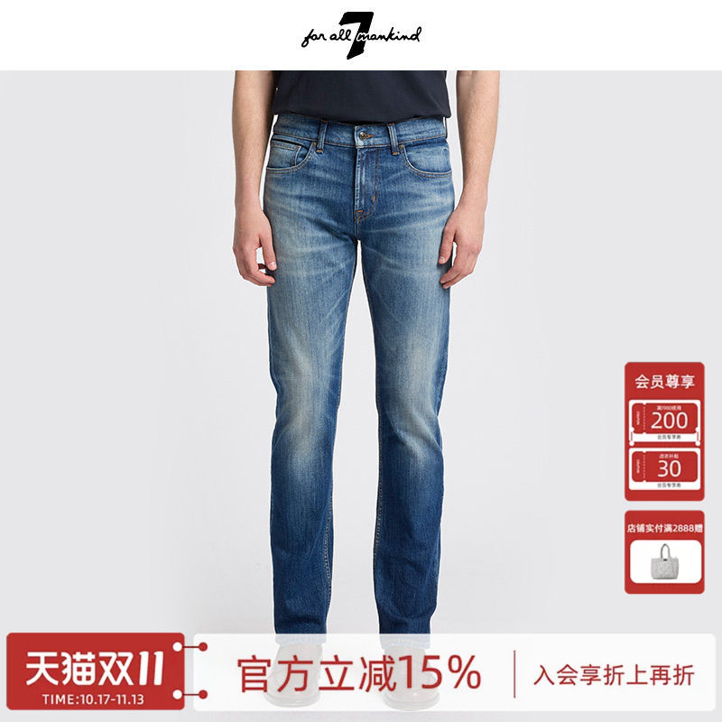 7 For All Mankind2026新款复古水洗修身小脚牛仔裤男款弹力长裤