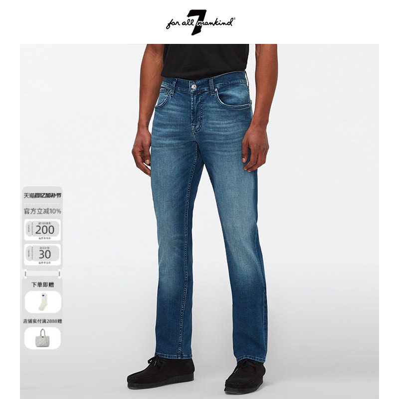 7 For All Mankind男装中腰牛仔裤复古水洗舒适弹力修身长裤SLIM
