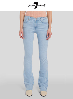 7 For All Mankind女春夏新品修身浅蓝色水洗微喇牛仔裤BOOTCUT