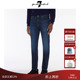 百搭深蓝色水洗直筒牛仔裤 SLIM Mankind男春夏新款 修身 For All