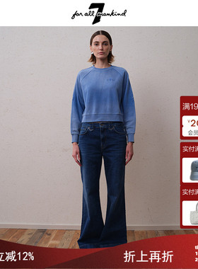 7 For All Mankind25新品时尚渐变卫衣运动logo上衣圆领打底