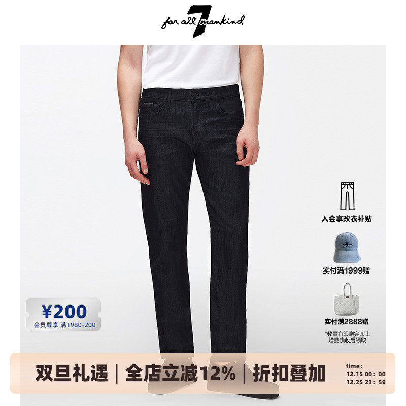 7ForAllMankind男黑色牛仔裤