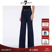 深蓝阔腿喇叭牛仔裤 FLARE Mankind女春夏新款 高腰时尚 For All