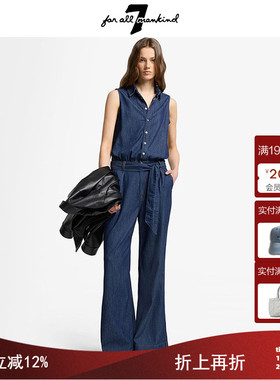 7 For All Mankind25新品无袖polo领轻薄柔软连身阔腿牛仔裤宽松