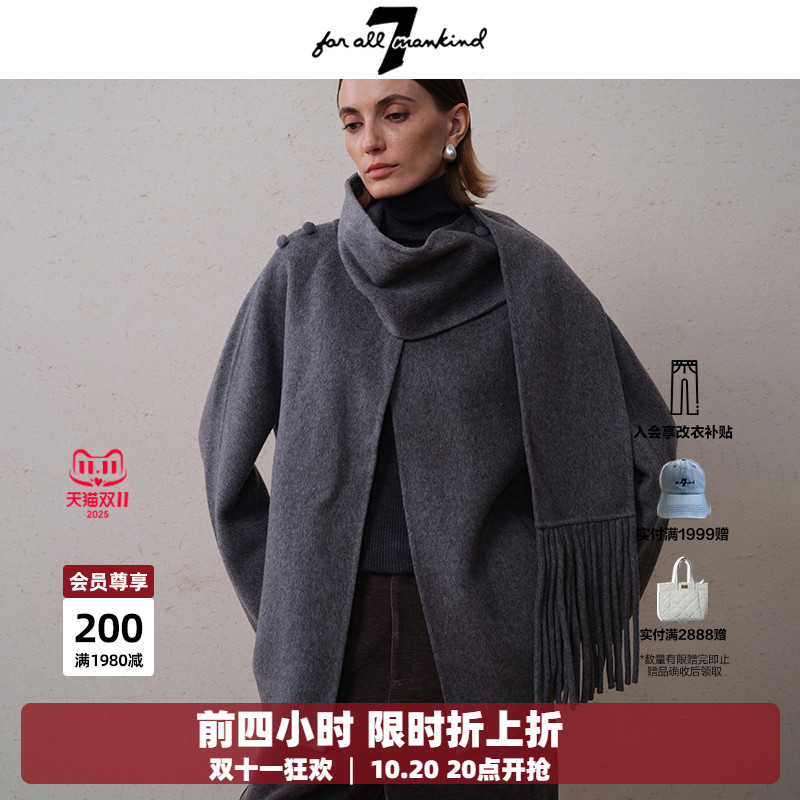 7 For All Mankind25新品短款双面羊绒毛呢外套女小个子羊毛大衣