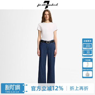 Mankind春夏新品 All 柔软阔腿牛仔裤 深蓝弯刀牛仔长裤 时尚 For