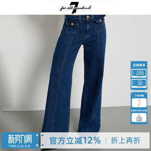 Mankind春夏新款 All 时尚 通勤牛仔裤 女气质减龄显瘦直筒裤 For