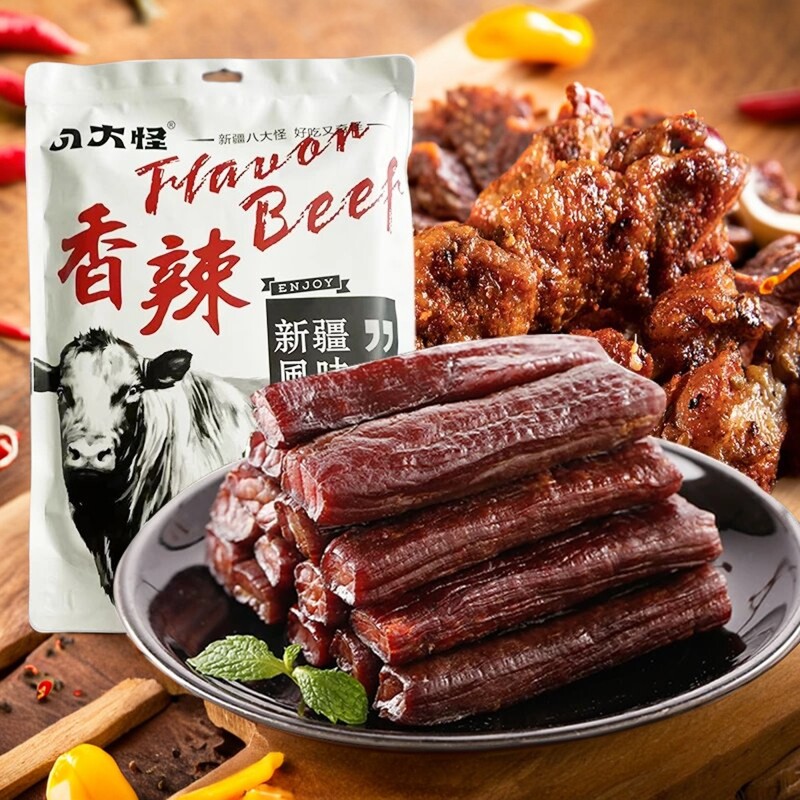 新疆特产八大怪手撕风干牛肉干原味香辣孜然味孕妇休闲零食独立装