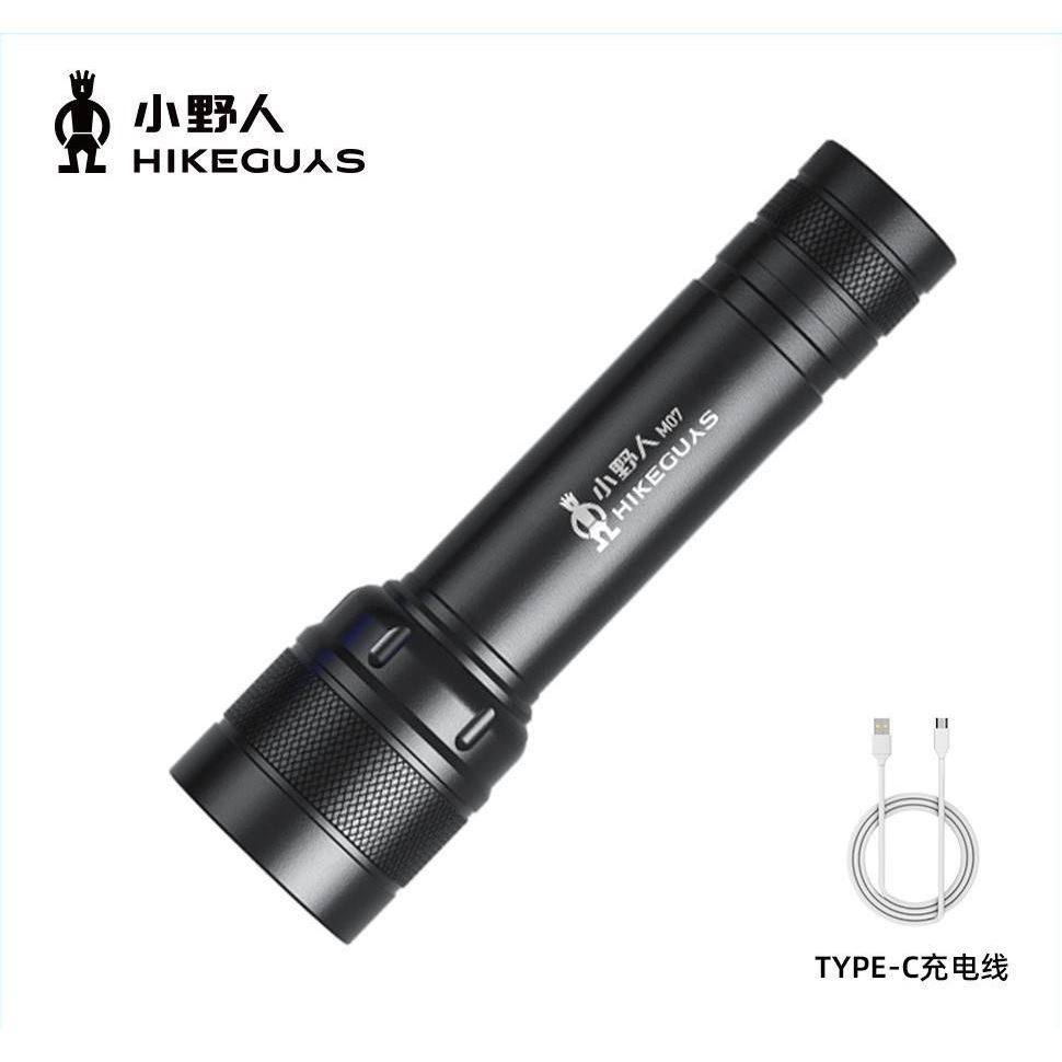 户外超亮变焦可充电家用激光远射手电超长续航多功能强光手电筒