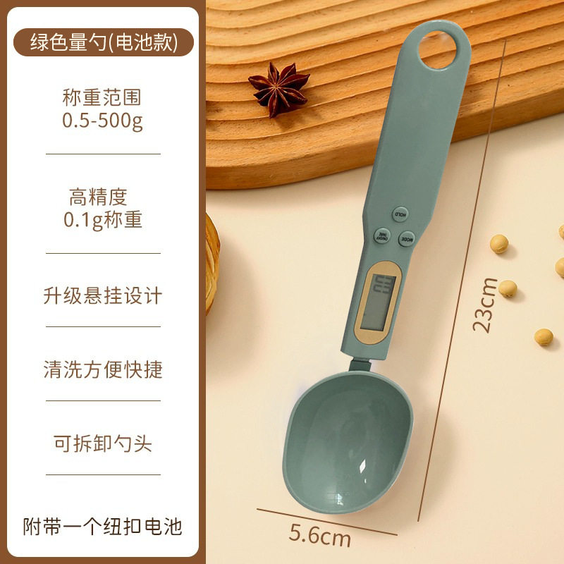 勺子秤可充电量勺称家用厨房秤迷你电子秤500g烘焙食物秤奶粉料理图片
