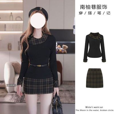 Barb Chill黑色毛衣长袖针织衫女冬华夫格假两件内搭上衣miu系