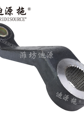 适用于雷沃欧豹拖拉机谷神收割机配件FT500A.55B.016提升臂总成