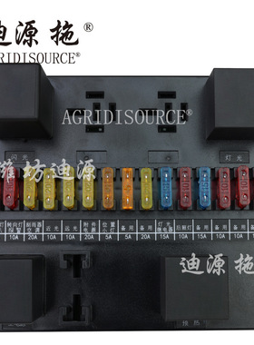 适用于雷沃M804/904/1004-D拖拉机全车配件FT800A.48.062电器盒