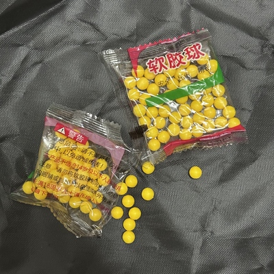 软胶球安全7mm格洛克玩具专用软弹14岁以上儿童圆弹网红M416