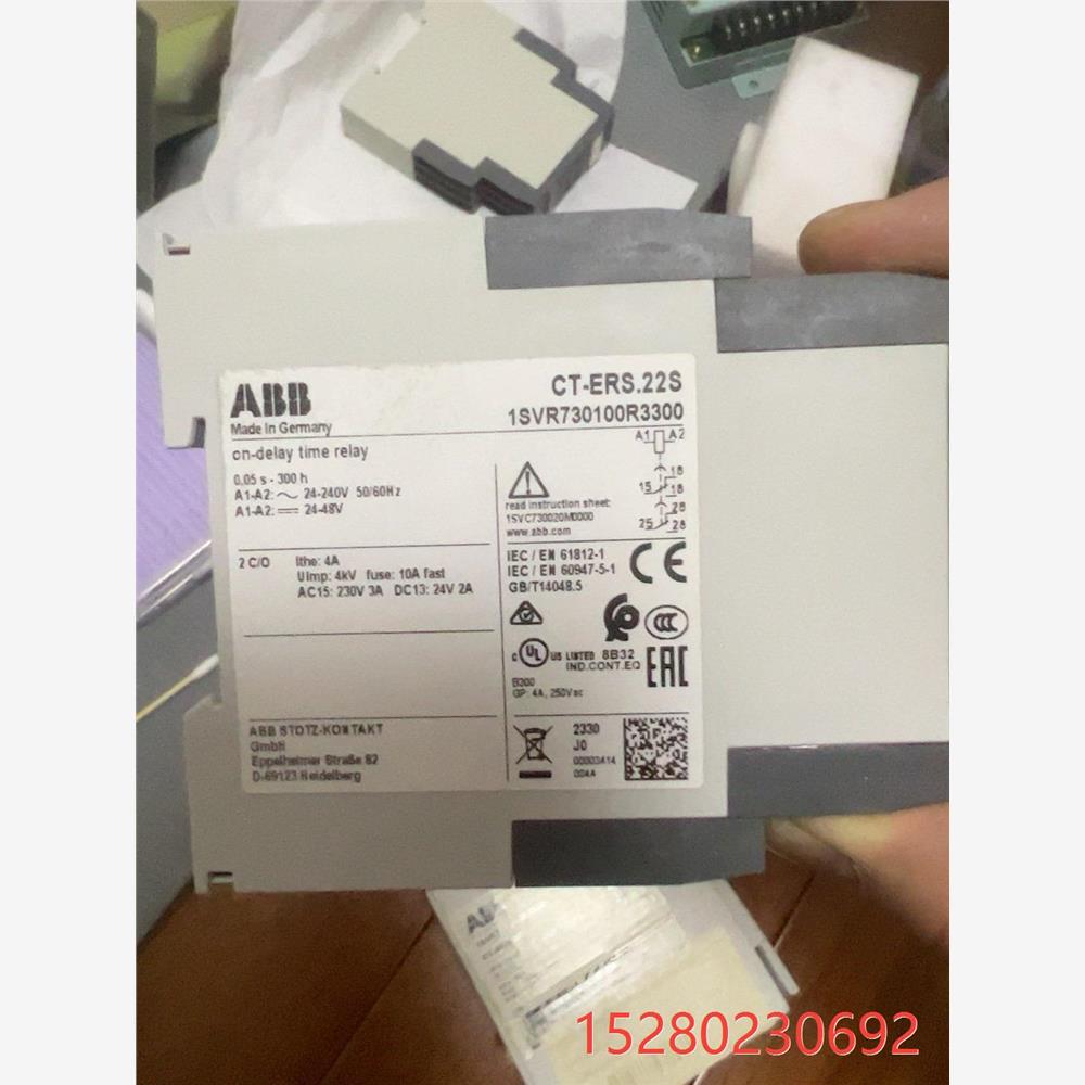 议价ABB时间继电器 CT-MBS.22