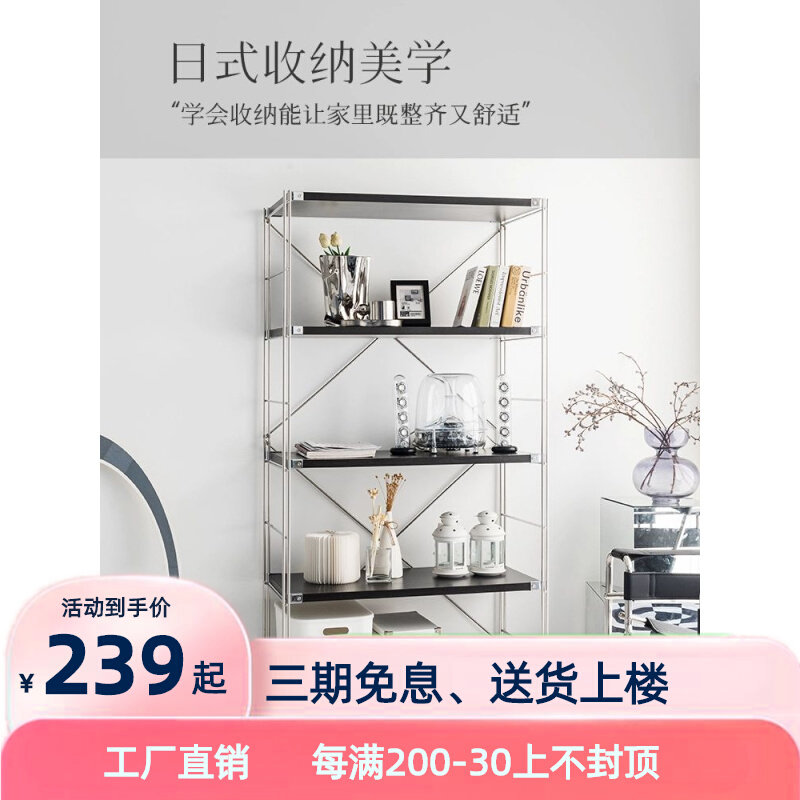 置物架客厅书架厨房收纳柜阳台杂物柜边柜M隔断铁艺柜烤箱微波炉