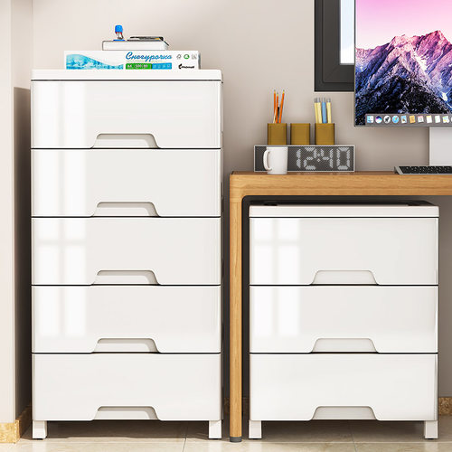 加厚收纳柜抽屉式储物柜桌下柜家用客厅塑料夹缝置物柜多层五斗柜