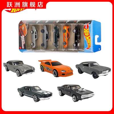 风火轮Hot wheels合金小跑车轨道赛道小车1806五连包玩具仿真车模