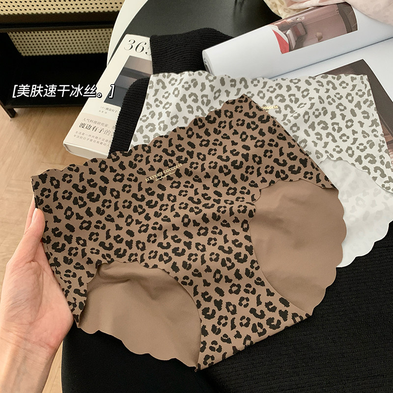 豹纹内裤女士冰丝无痕性感凉感抗菌裆2026新款少女生薄款中腰夏款