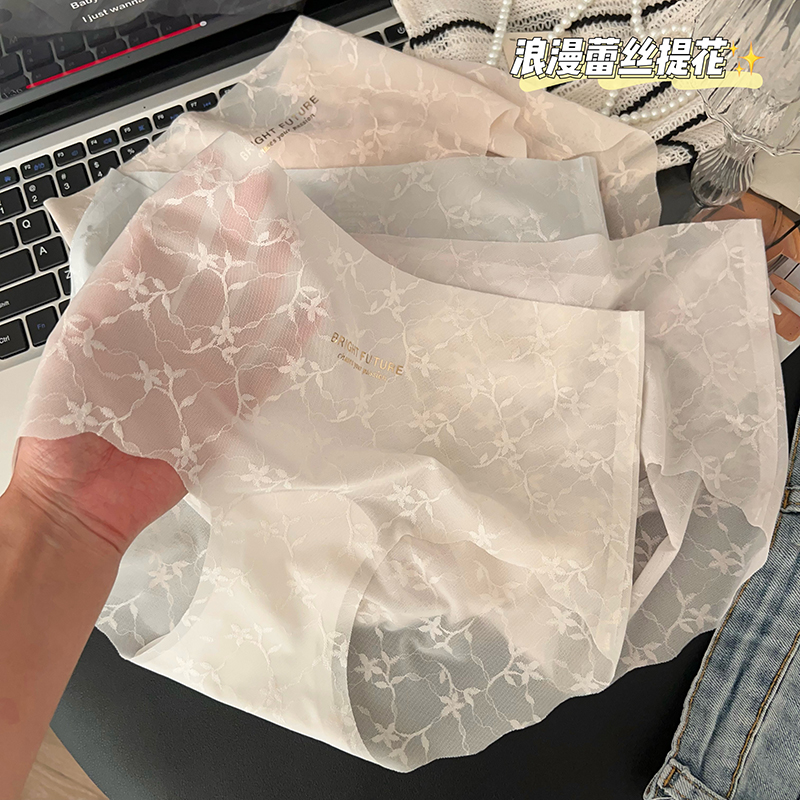 蕾丝网纱柔软透气无痕抗菌内裤女