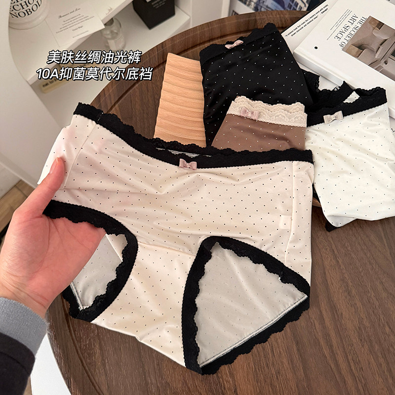 冰丝内裤女无痕中高腰速干抗菌裆少女2026新款不夹臀女生圆点春季
