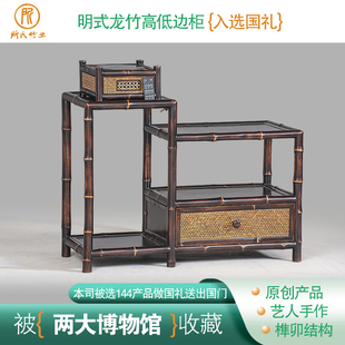 格架客厅家用龙竹高端茶边几置物架展示架 所氏茶桌边柜侧柜新中式