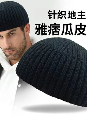秋冬光板地主帽保暖针织帽瓜皮帽男透气毛线帽雅痞帽子光头帽冷帽