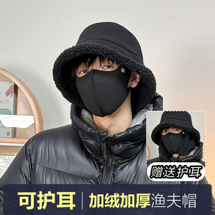 秋冬纯色保暖毛绒绒大檐渔夫帽女护耳系带毛毛盆帽保暖防风棉帽男