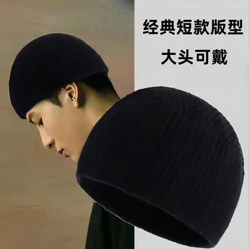 韩系简约风百搭瓜皮帽！男士专属