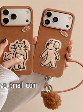 jze秋冬ins棕色刺绣卡通猫咪狗狗适用苹果17ProMax手机壳iphone15新款16pro女13带挂绳15pro创意14防摔保护套