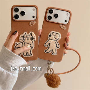 jze秋冬ins棕色刺绣卡通猫咪狗狗适用苹果17ProMax手机壳iphone15新款 16pro女13带挂绳15pro创意14防摔保护套