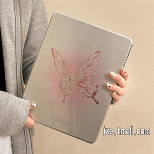 韩系ins渐变紫色蝴蝶适用iPadpro皮质保护壳可支撑支架air3/5软硅胶2021女新款mini6防摔11寸全包苹果平板套