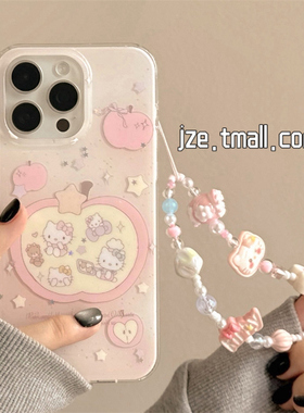jze 甜美可爱少女粉苹果HelloKitty适用苹果16ProMax手机壳iphone13新款15pro带链条17双层16pro防摔保护套14