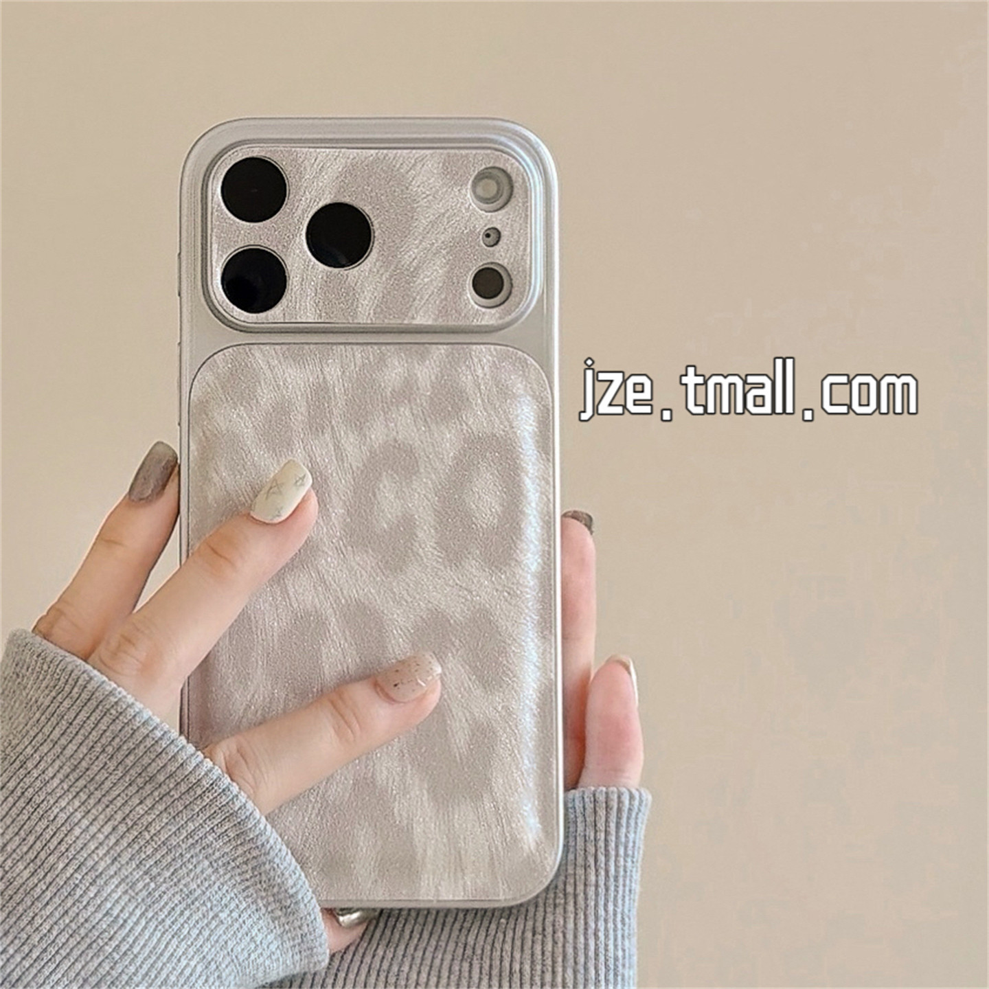 jze秋冬ins小众时髦灰色豹纹适用苹果18ProMax手机壳气质iphone17pro新款16女款15pro高颜值14全包防摔手机套