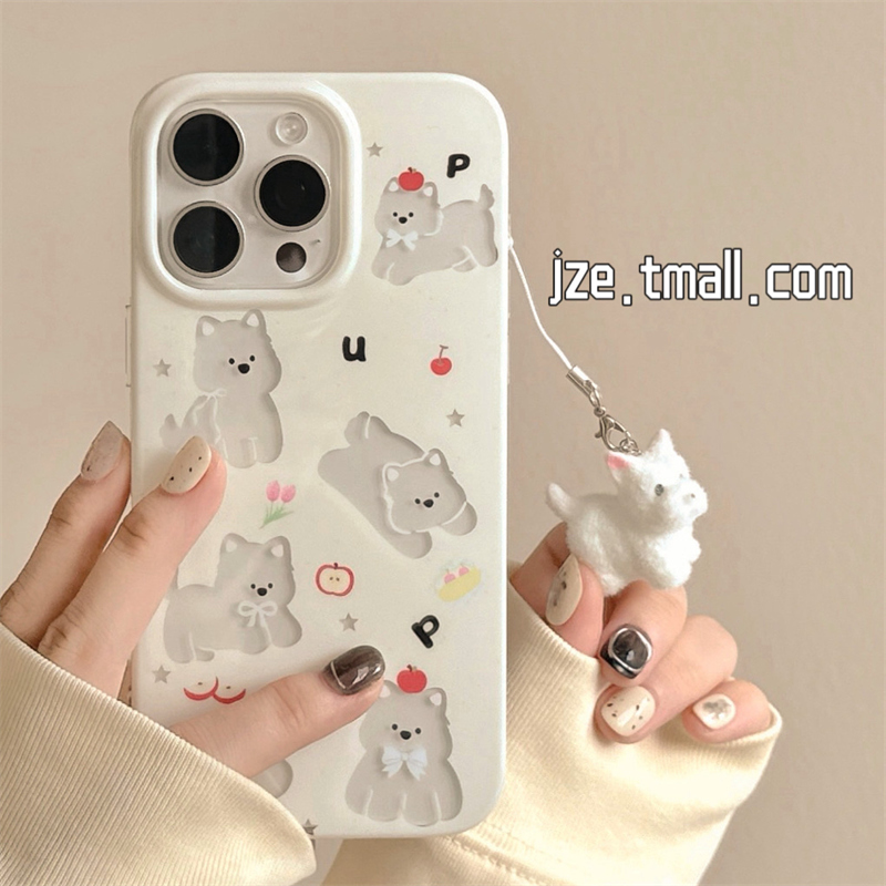 ins奶呼呼可爱缕空西高地狗狗适用苹果15手机壳iphone16ProMax新款15promax女13带挂件16pro创意14全包保护套