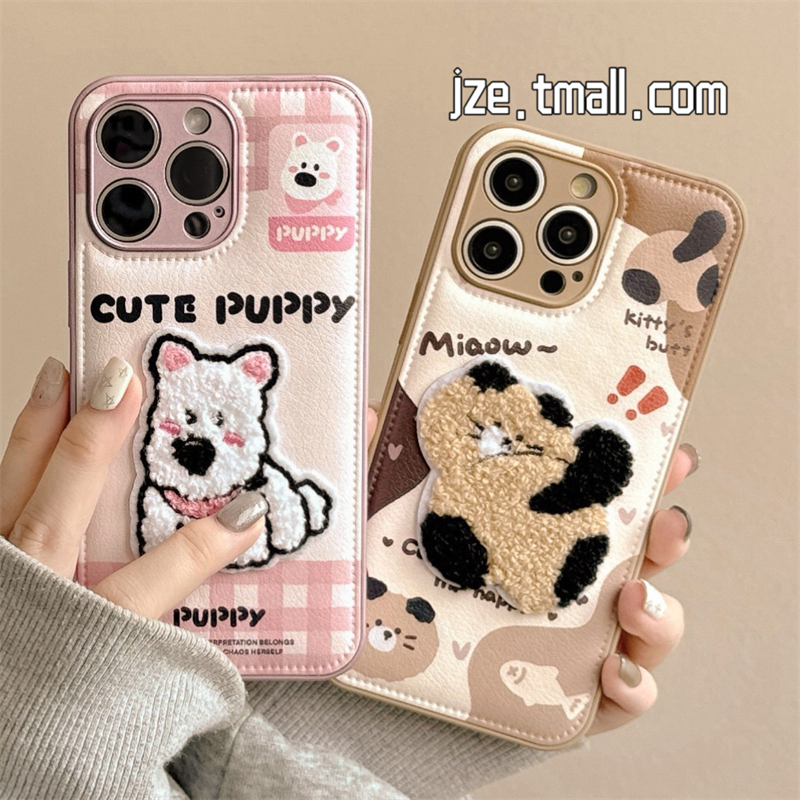 卡通可爱西高地小猫刺绣适用苹果15手机壳iPhone16ProMax新款15pro防摔13女款小众12硅胶14pro皮质全包情侣软