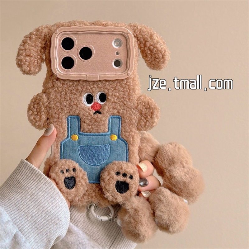 jze秋冬ins棕色毛绒立体卡通狗狗适用苹果17ProMax手机壳iphone15新款16pro女款13毛球腕带15pro防摔保护套14