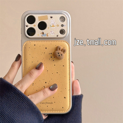 jze黄泼墨波点可爱立体小兔ins韩系适用苹果17ProMax手机壳iphone15新款16pro大视窗17pro女14全包防摔手机套