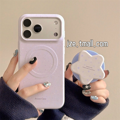 jze韩风简约ins风泼墨星星磁吸支架适用苹果17ProMax手机壳iphone16pro新款17女15pro高颜值14菲林防摔手机套