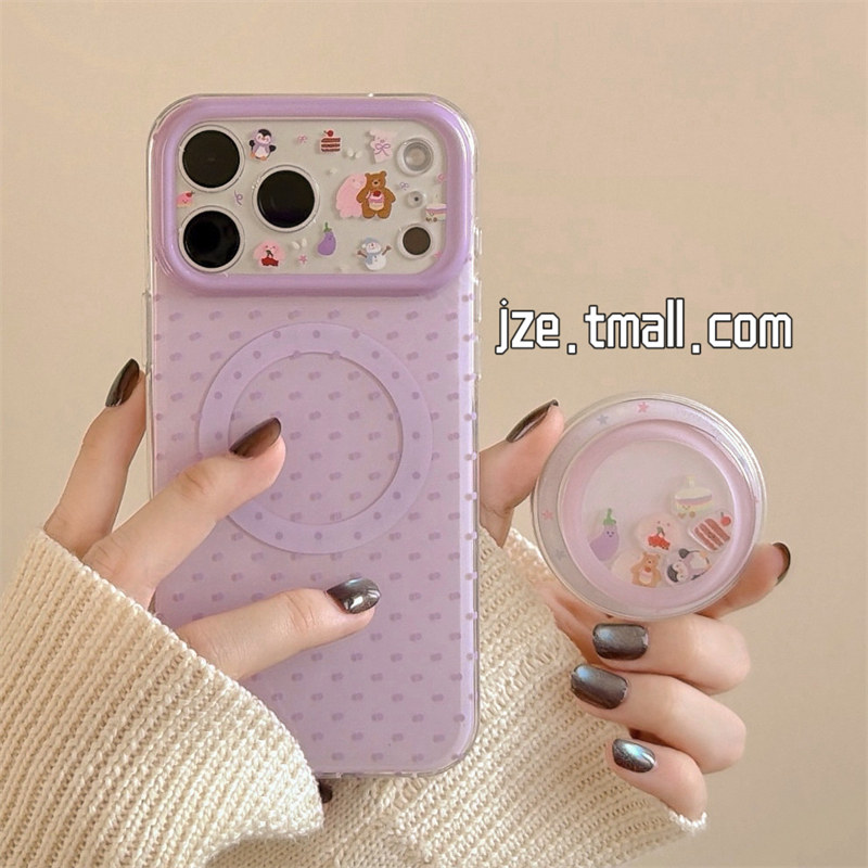 jze 可爱紫色波点jellycat小动物摇摇乐磁吸适用苹果17ProMax手机壳iphone15新款16pro女13防摔15pro手机套14