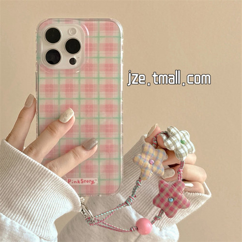 韩系甜美撞色粉格纹适用苹果17手机壳iPhone16ProMax新款15pro花朵挂绳13少女小众12硅胶14pro全包手提保护套