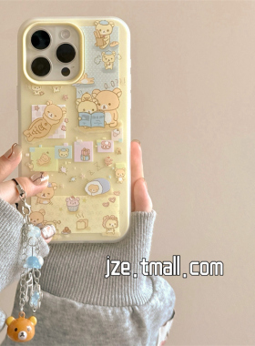 奶黄色可爱鲷鱼烧轻松熊适用苹果15手机壳iphone17promax新款16pro防摔女款13网红卡通12二合一14pro全包软壳