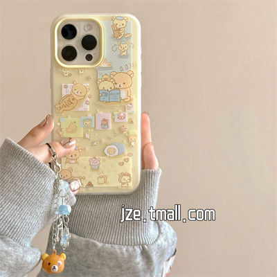 奶黄色可爱鲷鱼烧轻松熊适用苹果15手机壳iphone17promax新款16pro防摔女款13网红卡通12二合一14pro全包软壳