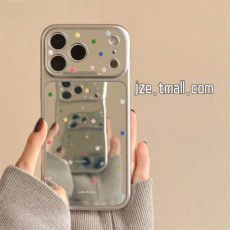 jze简约多巴胺彩色星星补妆镜ins适用苹果17ProMax手机壳iphone15新款16pro少女13网红15pro电镀14防摔手机套,3C数码配件,手机保护套/壳,淘宝优惠券,粉丝福利购,淘宝优惠卷