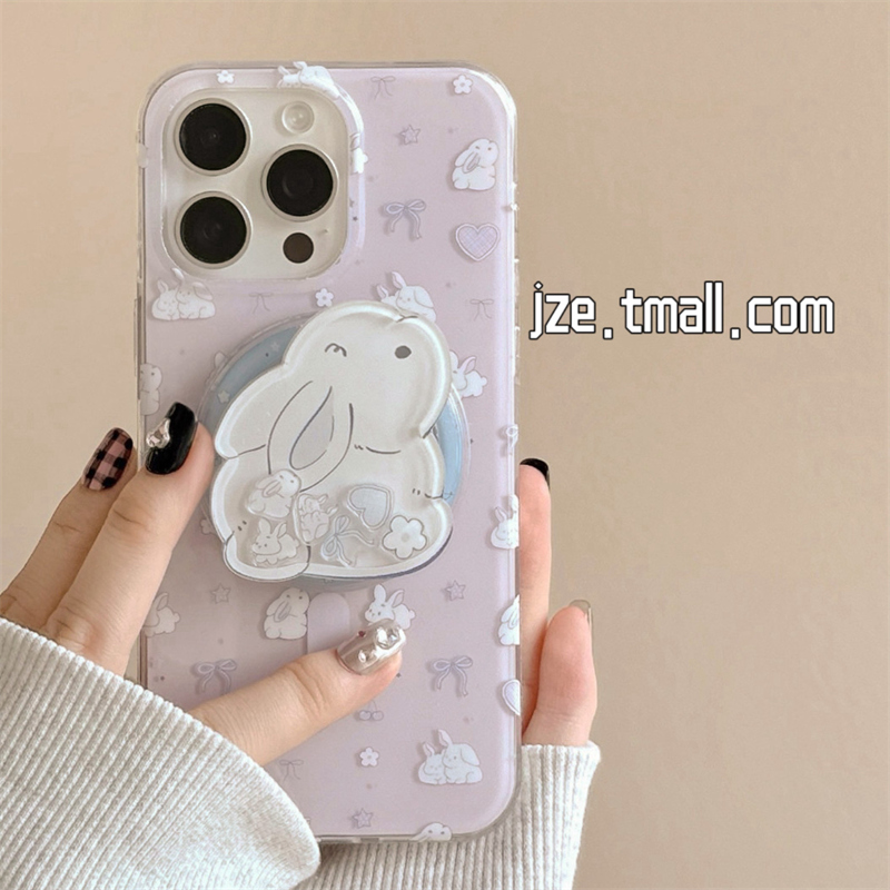 小众温柔紫色兔子摇摇乐支架适用iphone16promax磁吸手机壳苹果13新款15promax硅胶防摔14超好看12全包保护套